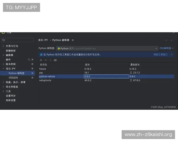 凯时KSapp登录后常见问题及解决技巧提升游戏体验的实用建议